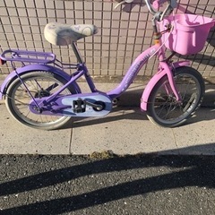 子供用自転車（女の子）