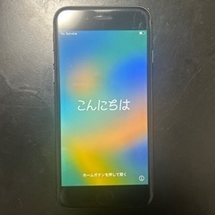 iPhone8【ブラック】