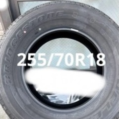 ブリジストン 255/70R18 4本 バリ溝 21年製