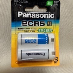 Panasonic  リチウム電池　2CR5   