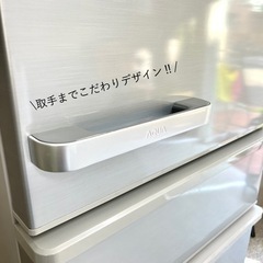 ☑︎ご成約済み? AQUA 大人シルバー? 大容量の4ドア冷蔵庫✨ 2018年製◎
