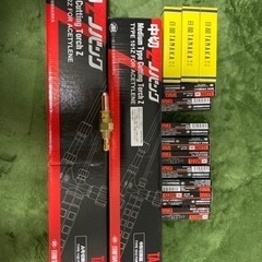 全て新品未使用。TANAKA 日酸　A切断　中切断