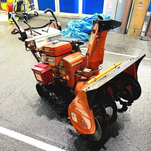 【旭川市内配送料無料】共立/KIORITZ 除雪機 KSR82H-E 8馬力 電動シューター