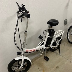 E run フル電動自転車 モペット