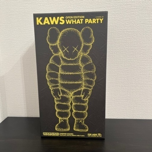 kaws what a party yellow カウズ 黄色 フィギュア