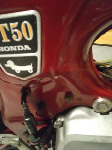 値下げ！レストアや部品取りに！　ホンダDAX　AB26　スクーター以外なら交換交渉あり！　山口県より 値下げ！レストアや部品取りに！ ホンダDAX AB26 スクーター以外なら