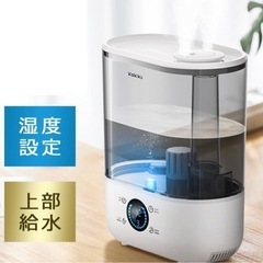 【新品未使用】【最大65h連続＆ハイブリッド式】 加湿器 卓上 ...