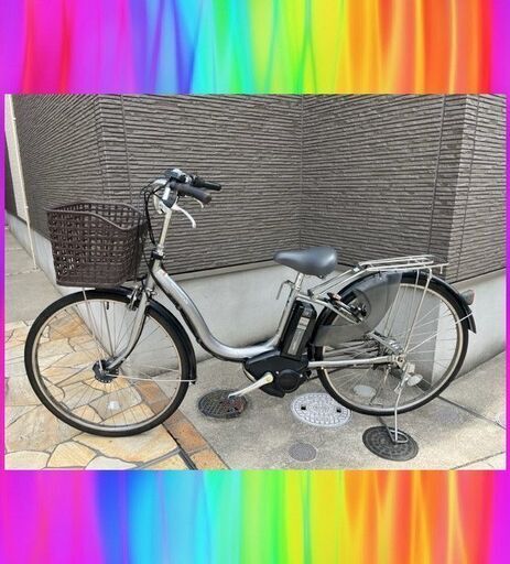 バッテリーほぼ新品！8.9Ah！　YAMAHA ヤマハ　パスナチュラ　電動自転車　電動自転車アシスト自転車   9184