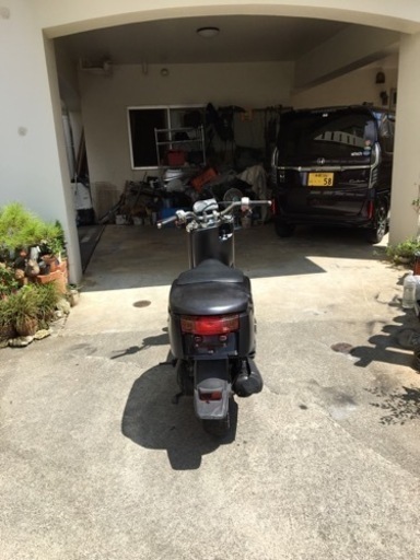 BOX 50cc
