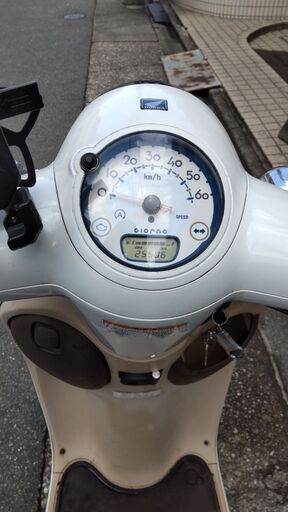 ジョルノAF７７　原付50cc　国内2016年モデル