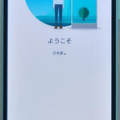 SIMロック解除済！ 本体のみ　Y!モバイル　Xperia 10...