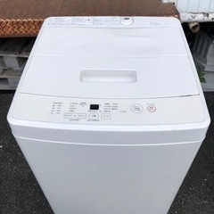 福岡市内配送無料　無印良品 電気洗濯機・5kg 白 幅52.5(...