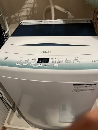 ハイアール 4.5kg 2021年製 全自動洗濯機 JW-U45HK 洗濯機 1人暮らし