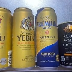 10/9【❗️値下げ❗️】4本まとめて800円🌟　エビス、モルツビール