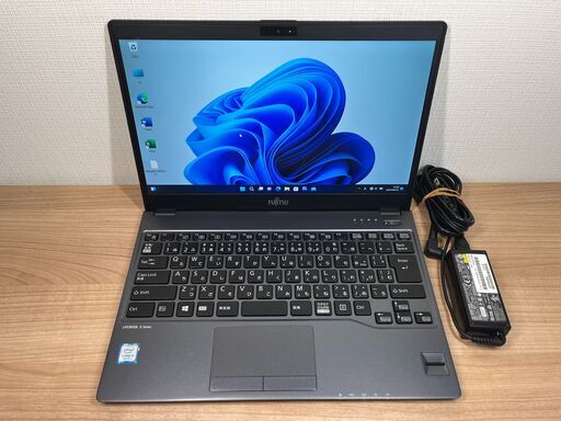 極美品〉0568 富士通 LIFEBOOK U938/S i5-7200U ８GB / SSD 256GB 第7世代 Windows11 Office 軽量