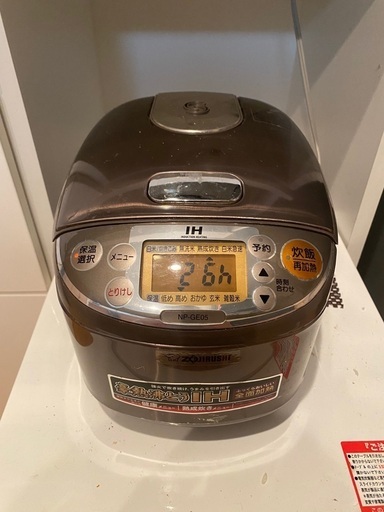 象印の炊飯器