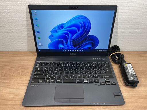 お買い得品 〉0827 富士通 LIFEBOOK U938/S i5-7200U ８GB / SSD 256GB 第7世代 Windows11 Office 軽量