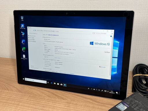 SURFACE pro6 、office2021プロフェッショナル 飼っ