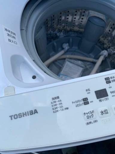 東芝洗濯機2020年製4.5キロ