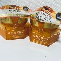 ＆honey　skin care