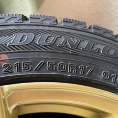 【受付終了】美品　ozレーシングホイール　17inchスタッドレス　