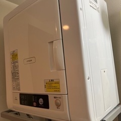日立(HITACHI) 4.0kg 衣類乾燥機HITACHI DE-N40WX-W