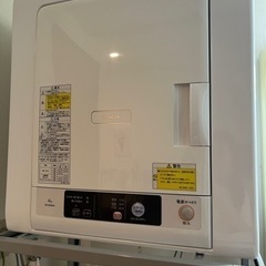 日立(HITACHI) 4.0kg 衣類乾燥機HITACHI DE-N40WX-W