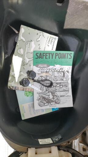 ホンダTODAY トゥディ AF67 インジェクション FI ワンオーナー 9300km