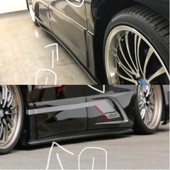 sold out（①）（セット割あり）シックスセンス アルファード、ヴェルファイア 20系 サイドステップ SIXTH　SENSE JOULE 