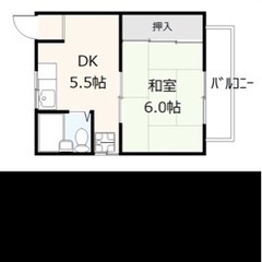 家賃を抑えたい人必見⭐︎北広島町　千代田ICから車で5分。ネット...