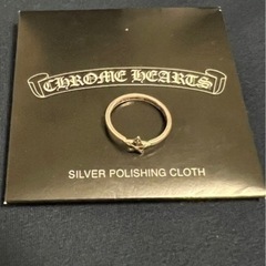 クロムハーツ ピンキー スターリング