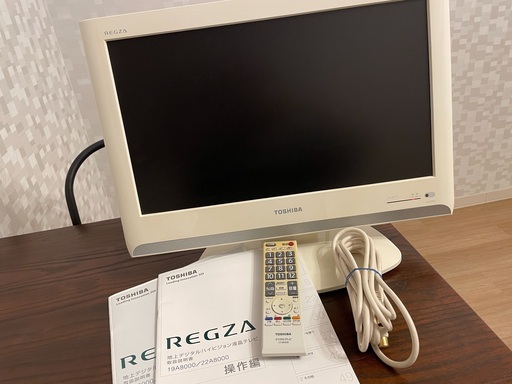 TOSHIBA　REGZA 2009年製　19インチ型テレビ