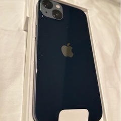 iPhone 13  128GB ミッドナイト  新品未使用！