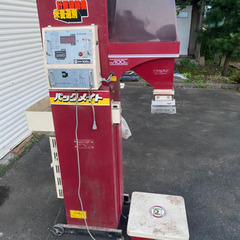 自動選別計量機　米選機