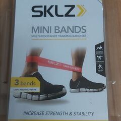 SKLZ(スキルズ)ミニバンド mini Bands