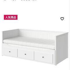 IKEA　ソファ、シングルベッド、ダブルベッド、収納の1台4役！