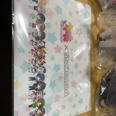 ウマ娘×スターホース4コラボグッズ 非売品