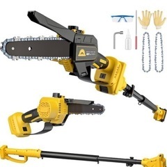 【9月24日までお値下げ】高枝切り 電動 チェーンソー チェーンソー 充電式 片手 軽量 DIY 庭木の剪