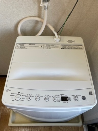 全自動洗濯機　2022年製　ハイアールジャパン