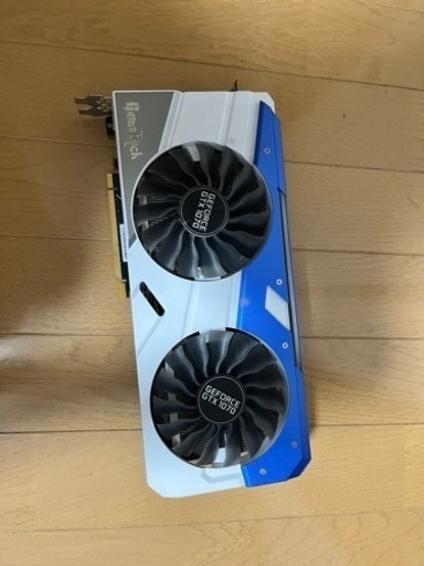 グラボ gtx1070 配送可能