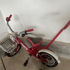 トミカ　自転車