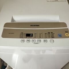アイリスオーヤマ　洗濯機　5kg　IAW-T504　※出品は9/...