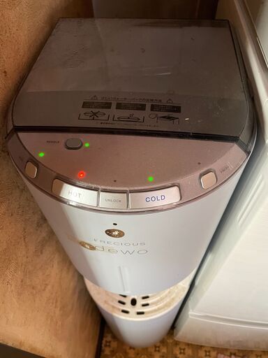 プレシャスデュオ天然水サーバー）格安にていかがですか？