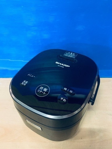 ♦️EJ1540番SHARPジャー炊飯器【2020年製 】