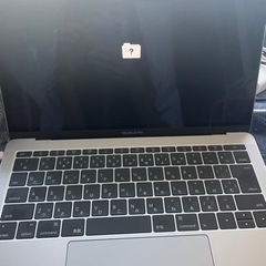 MacBook Pro2016年製　13インチ