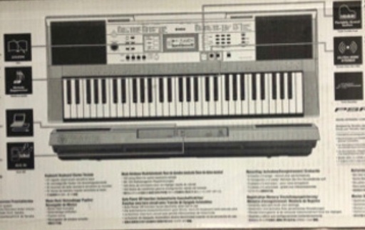 未開封　新品　超絶美品　ヤマハ　シンセサイザー　キーボード　150音PORTATONE　ポータトーン　61鍵