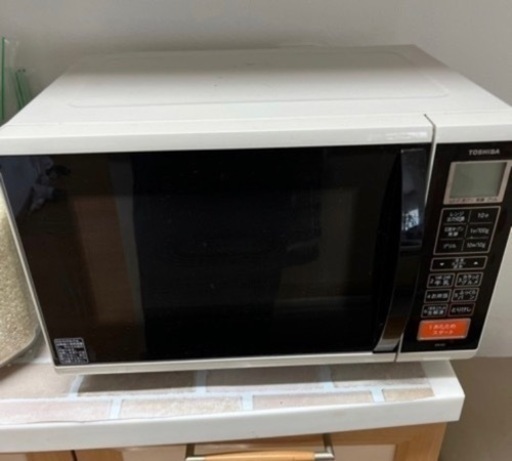 日立　電子レンジ