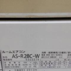 ㊗️決定しました㊗️??富士通ゼネラルエアコン??