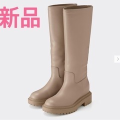 新品GUロングブーツMサイズ　ベージュ