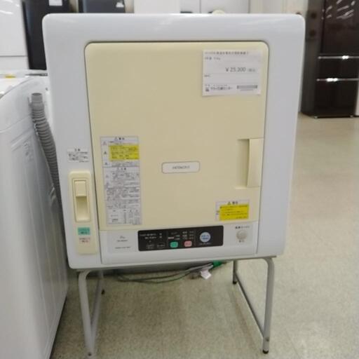 HITACHI 除湿形電気衣類乾燥機 20年製 6.0kg              TJ1535